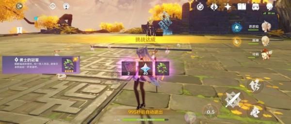 公主的阅读区