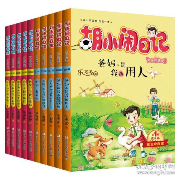 海贝珠和珍珠有什么区别游戏画面