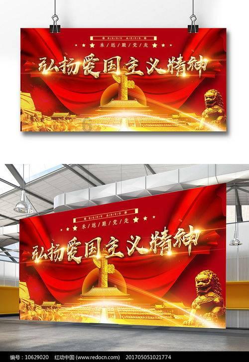 深圳大街上办电信卡给100元什么情况？游戏画面