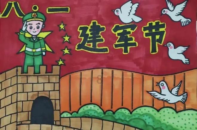命运骰子