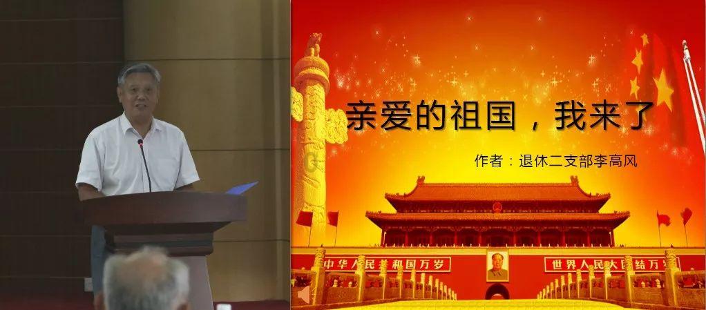 救援活泼小男孩