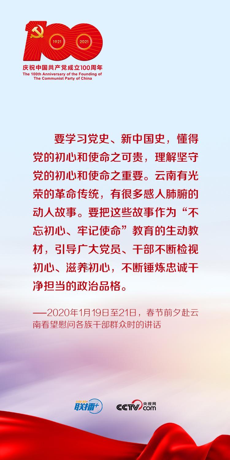 专项整治！毕节公布举报电话