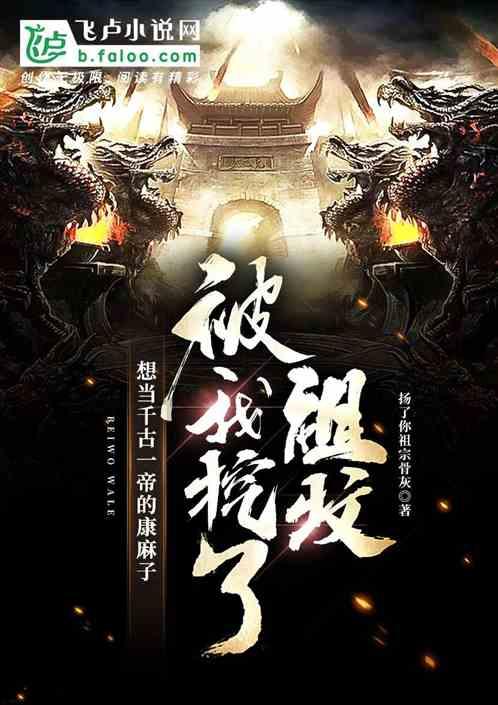 企业弯道超车:从节点改变到生态系统的革新